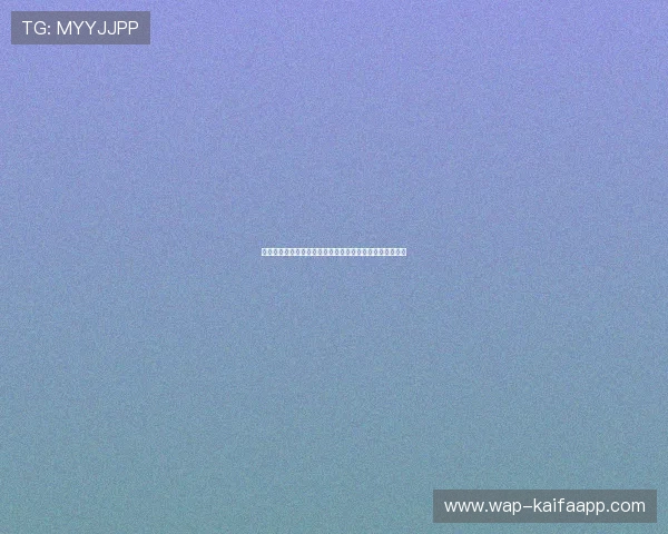 凯发电游手机端下载安装详细步骤，快速体验精彩游戏乐趣